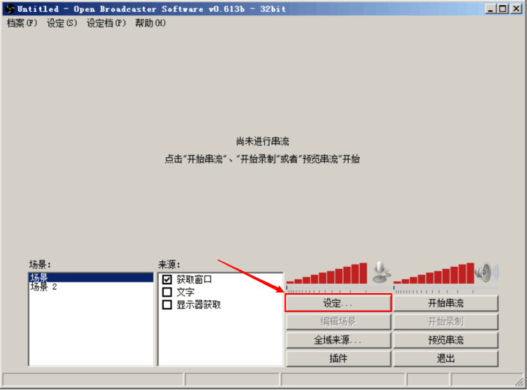 AI体育-NBA,足球,篮球,综合体育互动直播平台-AI体育官网